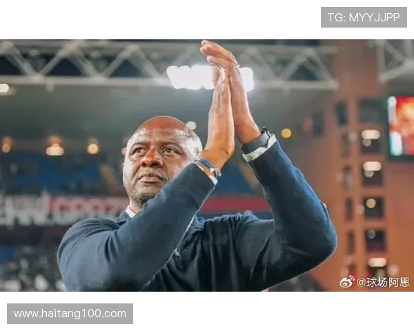 维埃拉：一些球队急于推年轻人上场以便高价出售