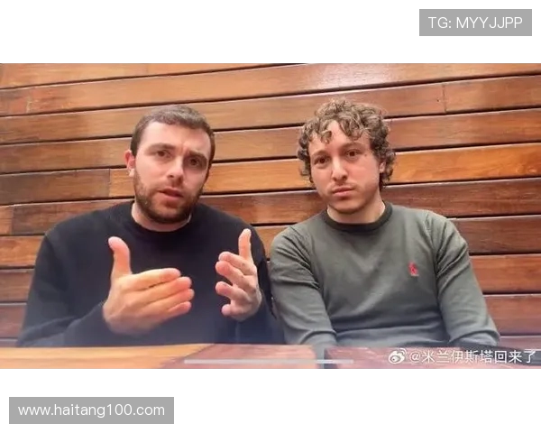 罗马诺与莫雷托:加利亚尼保持与米兰联系 FIFA也有意邀请他担任中心职务 罗马诺与莫雷托:加利亚尼保持与米兰联系 FIFA也有意邀请他担任中心职务