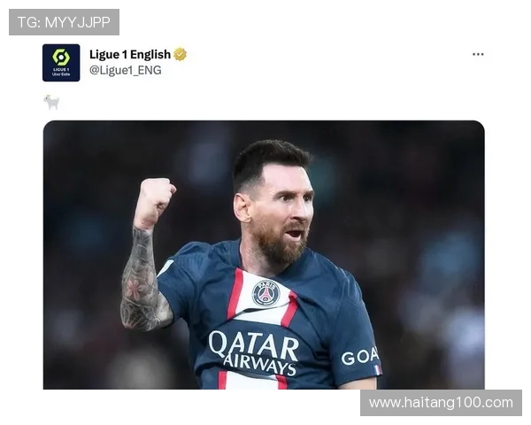 梅西谈论自己是否为GOAT:他对足球的理解与伟大定义 梅西谈论自己是否为GOAT:他对足球的理解与伟大定义