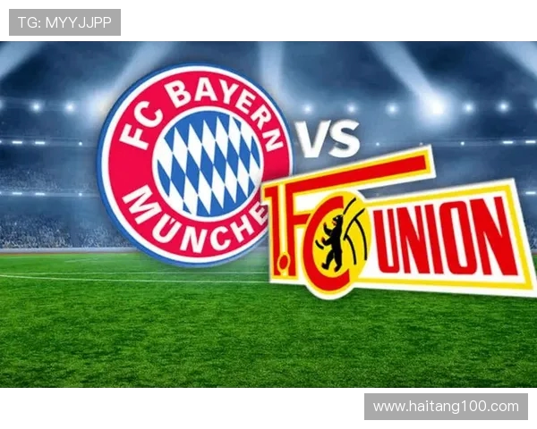 德国杯八分之一决赛焦点大战多特迎战药厂柏林联合再遇拜仁争锋