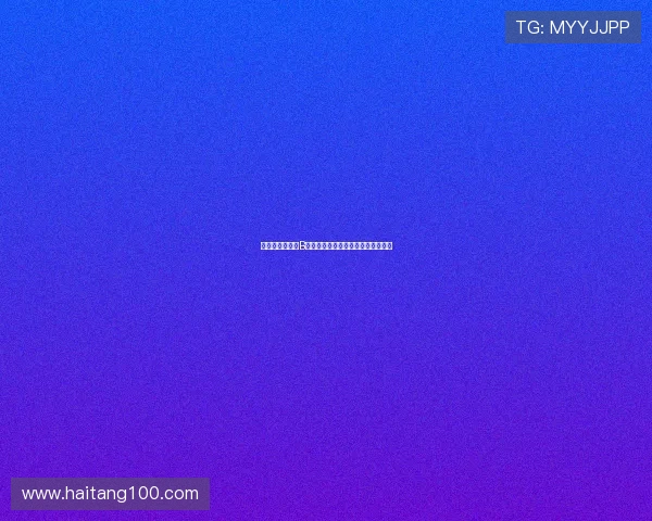 阿姆拉巴特称赞B费为一流球员：他是一个真正的赢家