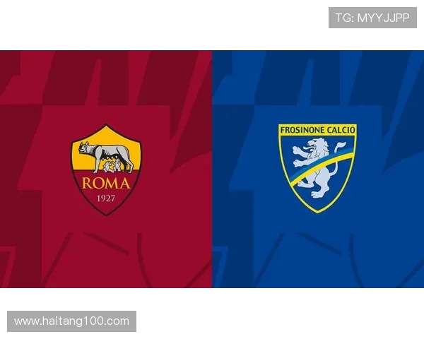 罗马与帕尔马焦点对决迪巴拉克里斯坦特库特罗内铃木彩艳齐亮相战