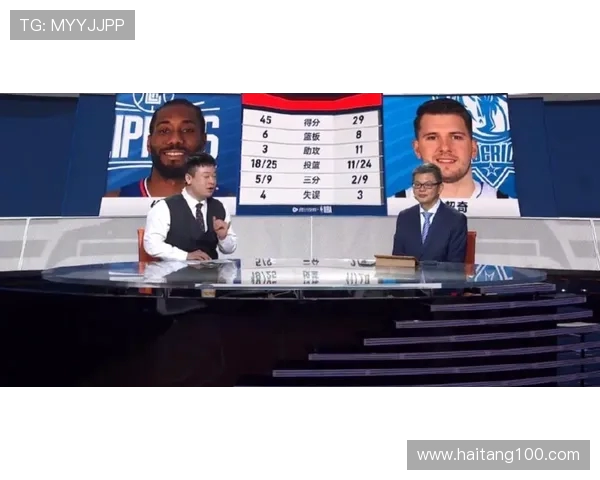 原创恭喜！东契奇欣喜宣布二女儿诞生 预计下周一归队复出指日可待