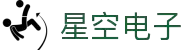 星空电子(集团)有限公司官网